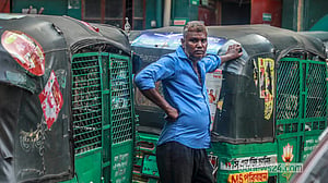 গ্যাস পাওয়ার অপেক্ষা