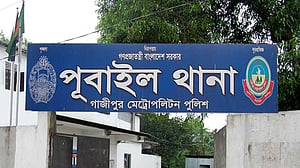 গাজীপুরে ইজিবাইক চার্জ দিতে গিয়ে বিদ্যুৎস্পৃষ্টে দুই যুবকের মৃত্যু