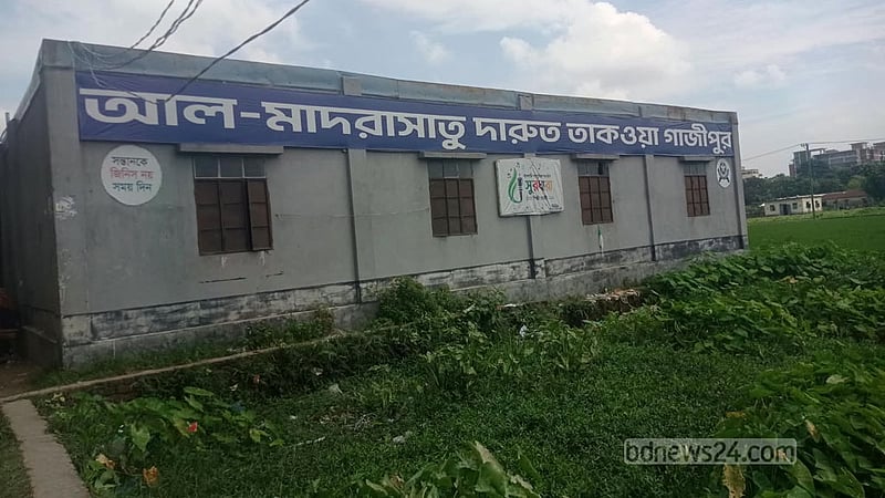 গাজীপুরে দুই ছাত্রকে মারধরের পর গরম খুন্তির ছ্যাঁকা, ৩ মাদ্রাসা শিক্ষক গ্রেপ্তার