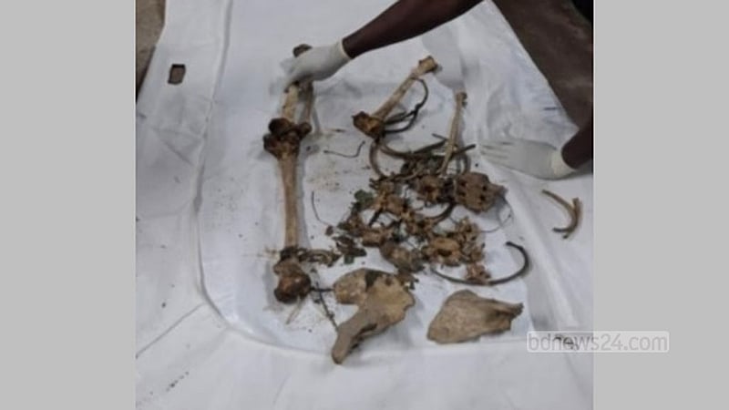 গাজীপুরে নিখোঁজের ২৮ দিন পর মাদারীপুরে হাড়গোড় উদ্ধার, গ্রেপ্তার ২