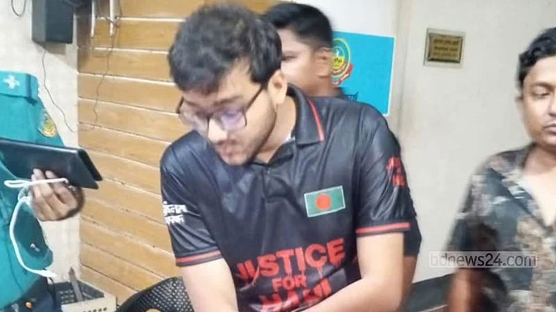 বিদ্যুৎ বিল নিয়ে প্রধানমন্ত্রীকে ‘কটূক্তি’, গাজীপুরের সেই সিফাত কারাগারে