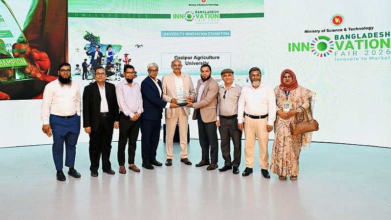 দেশের বিশ্ববিদ্যালয়গুলোর উদ্ভাবনী লড়াইয়ে সেরা গাজীপুর কৃষি বিশ্ববিদ্যালয়
