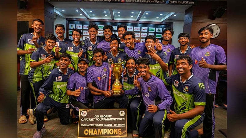 তাফিউলের ছয় উইকেটের পর বৃষ্টির হানা, জিডি ট্রফির চ্যাম্পিয়ন অনুর্ধ্ব-১৯