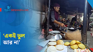 বাল্যবিয়ে: নাতিদের বেলায় এবার সতর্ক সাজেদা