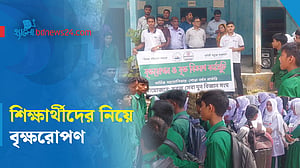 লালমনিরহাটে স্কুলে বৃক্ষরোপণ কর্মসূচি
