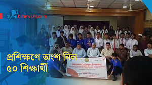 রংপুরে জলবায়ু ঝুঁকি মোকাবিলা বিষয়ক প্রশিক্ষণ