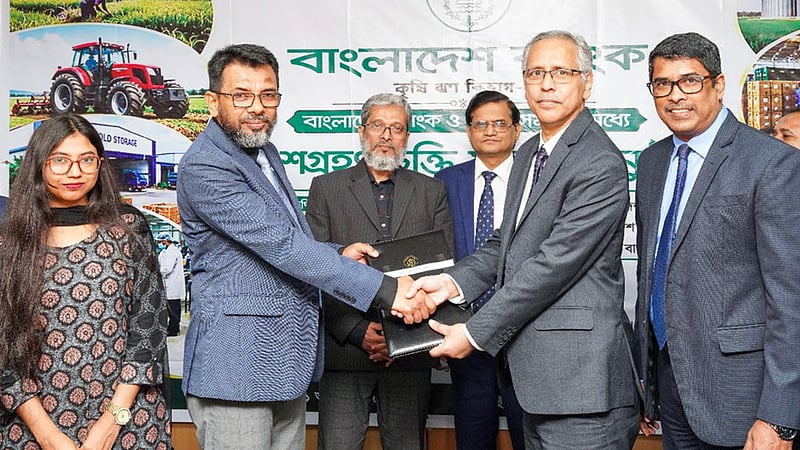 পুনঃঅর্থায়ন তহবিল: বাংলাদেশ ব্যাংকের আইএফআইসির চুক্তি