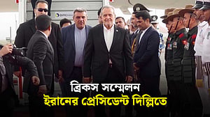 ইরানের প্রেসিডেন্ট দিল্লিতে, যোগ দেবেন ব্রিকস সম্মেলনে