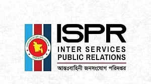 হাটহাজারীতে অনুশীলনের সময় দুর্ঘটনা, ২ সেনা নিহত