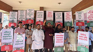 জাহাঙ্গীরনগর বিশ্ববিদ্যালয়ে একাডেমিক সংস্কারসহ ১৩ দাবিতে জাকসুর অবস্থান