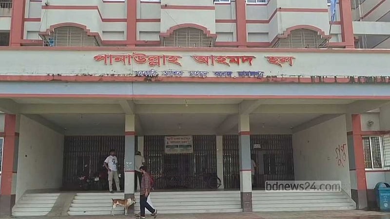 আশেক মাহমুদ কলেজের হলের গ্রিলে ঝুলছিল অজ্ঞাত যুবকের লাশ