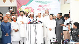 লং মার্চে ‘প্রশাসনিক সহযোগিতা’ চায় জামায়াত জোট