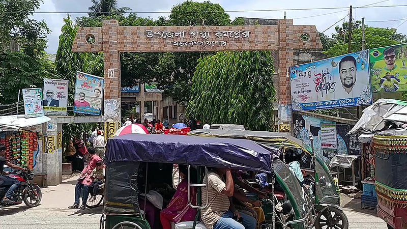 যশোরে বাসের ধাক্কায় মোটরসাইকেল চালকসহ নিহত ৩