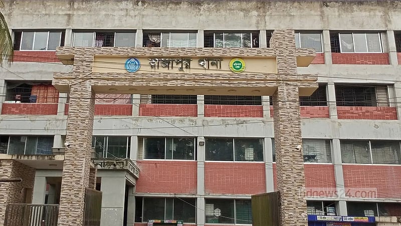 ঝালকাঠিতে পুকুর সেচে মাছ ধরতে গিয়ে বিদ্যুৎস্পৃষ্টে যুবক নিহত