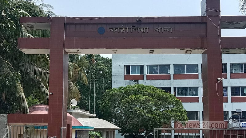 ঝালকাঠিতে ধানের চারা রোপণের সময় বজ্রপাতে কৃষকের মৃত্যু