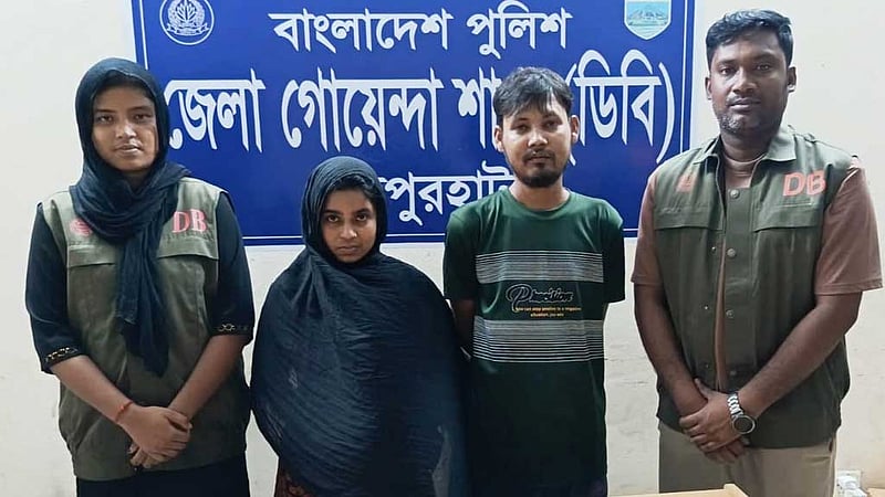 জয়পুরহাটে ১০১ ‘ট্যাপেন্টাডল ট্যাবলেট’ জব্দ, দম্পতি গ্রেপ্তার