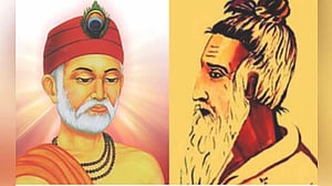 ঢাকায় শুক্রবার পর্দা উঠছে কবীর-লালন ভাবসংগীত উৎসবের