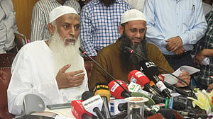 টাকা ফেরত পাচ্ছেন সরকারি ব্যবস্থাপনার হাজিরা, কারা কত পাবেন?