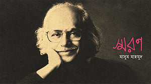 কবীর চৌধুরী: থিয়েটার স্কুল ও প্রথম বইয়ের স্মৃতি