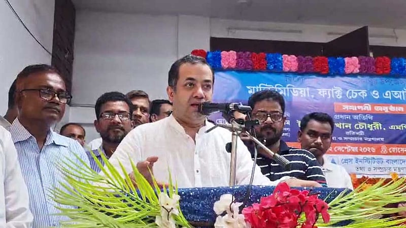 অপতথ্য-অসত্য এখনও বন্ধ হয়নি: তথ্য প্রতিমন্ত্রী