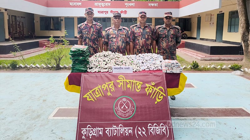 ভারত থেকে এল গাঁজা-ইয়াবা, ধরল বিজিবি
