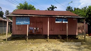 কুড়িগ্রামে ৩ মাস বন্ধ হরিজন শিশুদের পাঠদানকেন্দ্র, চাঁদা দাবির অভিযোগ