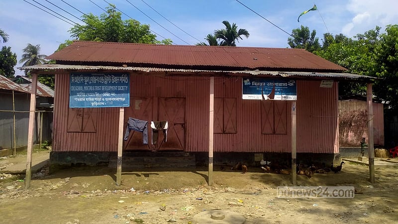 কুড়িগ্রামে ৩ মাস বন্ধ হরিজন শিশুদের পাঠদানকেন্দ্র, চাঁদা দাবির অভিযোগ
