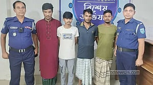 কুড়িগ্রামে মাদক সেবনের দায়ে চারজনের কারাদণ্ড, জরিমানাও