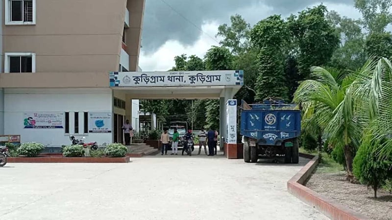 কুড়িগ্রামে শিশু নিখোঁজের ৮ ঘণ্টা পর গর্ত থেকে লাশ উদ্ধার