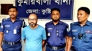 ‘শত কোটি’ টাকা আত্মসাতের দায়ে সাজা, কারাগার থেকে পালিয়ে গ্রেপ্তার