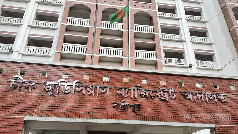 লক্ষ্মীপুরে হোটেল দখলের মামলায় বিএনপির ছয়জনের বিরুদ্ধে পরোয়ানা