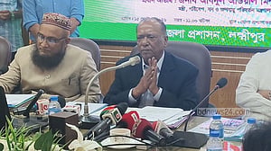 দুর্নীতি প্রতিরোধে সবাইকে একসঙ্গে কাজ করার আহ্বান বনমন্ত্রীর