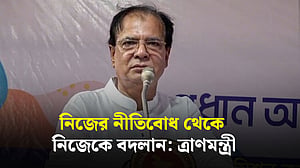 শিক্ষা প্রতিষ্ঠানের অবকাঠামো ঘাটতি পূরণ করবে সরকার: ত্রাণমন্ত্রী
