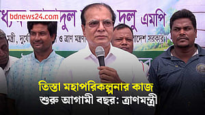 তিস্তা মহাপরিকল্পনার কাজ শুরু আগামী বছর: ত্রাণমন্ত্রী