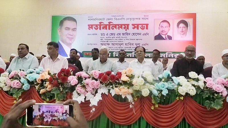 সংকটে মানুষ বিএনপির ওপরই আস্থা রাখে: সমাজকল্যাণমন্ত্রী
