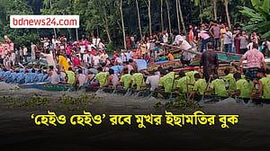 ইছামতি নদীতে নৌকা বাইচ, মুখরিত দুই তীর