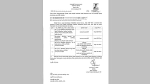 ঢাকা ও সিলেট ওসমানী মেডিকেলে নতুন পরিচালক