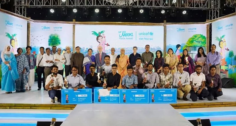 মীনা অ্যাওয়ার্ডসে আবেদন গ্রহণ শুরু