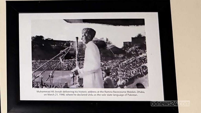 ডাকসুর সংগ্রহশালা সংস্কারে ঠাঁই পেলেন জিন্নাহ, সরল বঙ্গবন্ধুর গৌরবোজ্জ্বল ছবি
