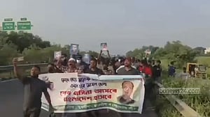 ঢাকা-মাওয়া এক্সপ্রেসওয়েতে মিছিল, আওয়ামী লীগ সন্দেহে আটক ৩১