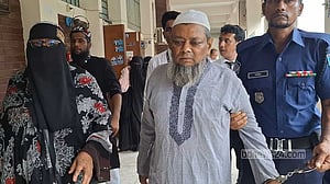 যৌতুকের জন্য স্ত্রীকে পুড়িয়ে হত্যা: স্বামীর প্রাণদণ্ড
