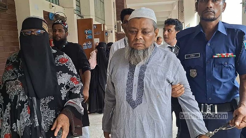 যৌতুকের জন্য স্ত্রীকে পুড়িয়ে হত্যা: স্বামীর প্রাণদণ্ড
