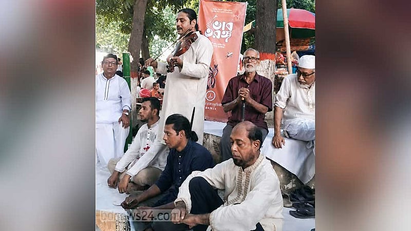 ময়মনসিংহে শেকড়ের সংস্কৃতির আলো ছড়াচ্ছে ‘ভাব তরঙ্গ’