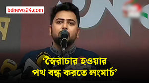 বাধা এলে ৬ দফা এক দফায় পরিণত হবে: নাহিদ ইসলাম