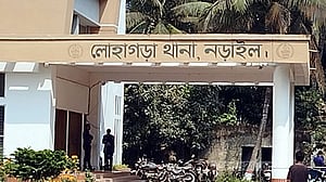 নড়াইলে আধিপত্য বিস্তার নিয়ে সংঘর্ষে ভ্যানচালককে কুপিয়ে হত্যা
