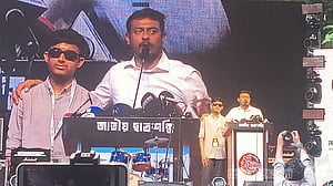 দিল্লিকে খুশি করতেই রাজনৈতিক ঐক্যে ফাটল ধরানো হয়েছে: পাটওয়ারী