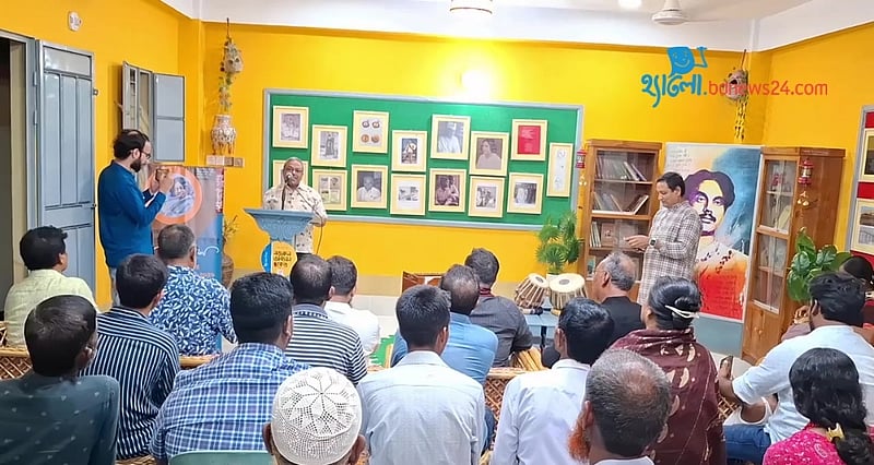 দুর্গাপুরে গান-কবিতায় নজরুলের প্রয়াণ দিবস পালন