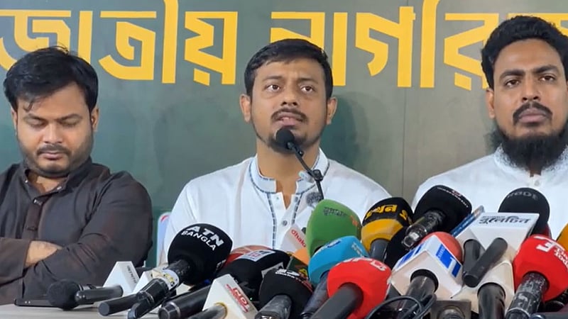 লংমার্চে গাড়ি কমিয়ে এক হাজার, শাপলা চত্বর থেকে লালদীঘি পর্যন্ত নিরাপত্তা চায় জামায়াত-জোট