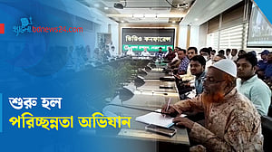 ডেঙ্গু প্রতিরোধে নেত্রকোণায় পরিচ্ছন্নতা অভিযান শুরু