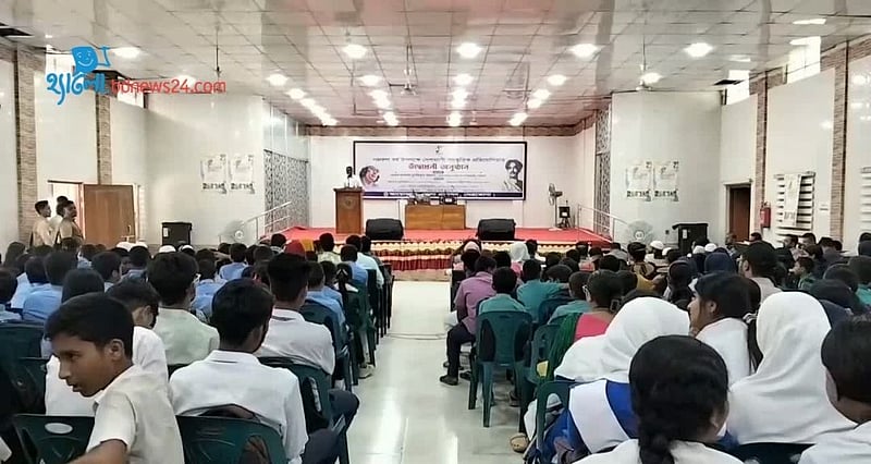 নজরুল বর্ষ উপলক্ষে নেত্রকোণায় সাংস্কৃতিক প্রতিযোগিতার উদ্বোধন
